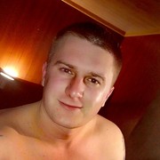 ���������� ����, ���� ������� ����, 33 ����, ������������ ��� ����� � ���������, c�������� ���������