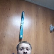 ���������� ����-���������, ���� ������� �����, 38 ���, ������������ ��� ������, ����� � ���������, c�������� ���������