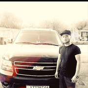 ���������� ������������, ���� ������� Umed, 34 ����, ������������ ��� ������, ����� � ���������, c�������� ���������