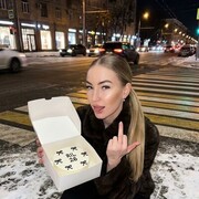 ���������� �����������, ����