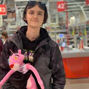 ���������� ������-��-����, ���� ����� ������, 22 ����, ������������ ��� ������, ����� � ���������