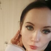 ���������� ���������, Karina