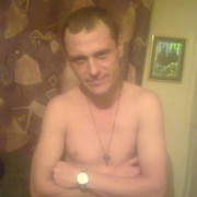 ���������� ��������, ���� ������� ������, 45 ���, ������������ ��� ������, ����� � ���������, c�������� ���������