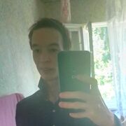  ,   , 29 ,   ,   , c 
