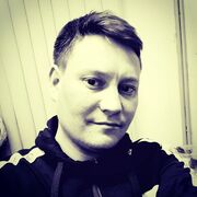 ���������� ���, ���� ������� ������, 39 ���, ������������ ��� ������, ����� � ���������