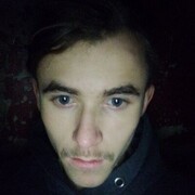 ���������� �����������, ���� ����� Ebmund, 18 ���, ������������ ��� ������, ����� � ���������