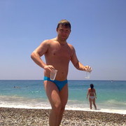 ���������� ������, ���� ������� Omega, 49 ���, ������������ 