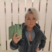 ���������� ��������, ���� ������� ����, 51 ���, ������������ ��� c�������� ���������