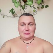 ���������� ������, ���� ������� �������, 46 ���, ������������ ��� ������, ����� � ���������