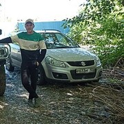 ���������� ���, ���� ����� �������, 23 ����, ������������ ��� ����� � ���������