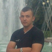 ���������� ��������, ���� ������� ���������, 39 ���, ������������ ��� ������, ����� � ���������, c�������� ���������