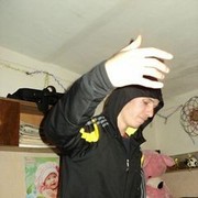 ���������� ������ ���, ���� ������� ������, 38 ���, ������������ ��� ������