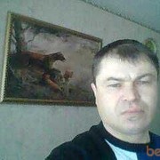  ,   Serjman, 44 ,   ,   , c , 