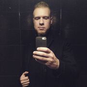 ���������� ������ ��������, ���� ������� ������, 32 ����, ������������ ��� ������, ����� � ���������