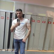  ,   Ը, 33 ,   ,   