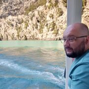 ���������� ���, ���� ������� ����, 37 ���, ������������ ��� c�������� ���������