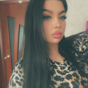 Знакомства Самара, Татьяна