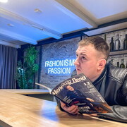 ���������� �����������, ������� ����, 32