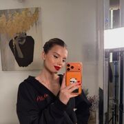 ���������� �����, KAte