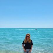 ���������� ������, ���� ������� ����, 44 ����, ������������ ��� ������, ����� � ���������