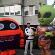 ���������� �����������, ���� ������� ����, 43 ����, ������������ ��� ������, ����� � ���������, c�������� ���������