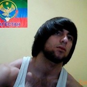 ���������� ������, ���� ������� ����� ������, 30 ���, ������������ ��� ������, ����� � ���������, c�������� ���������, ���������