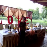 ���������� ������, ���� ������� ��������, 57 ���, ������������ ��� ������, ����� � ���������, c�������� ���������