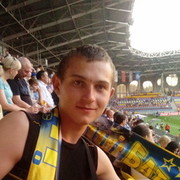 ���������� �������, ���� ������� �������, 29 ���, ������������ ��� ������, ����� � ���������, c�������� ���������