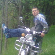  ,   Artur 197, 29 ,   ,   , c 