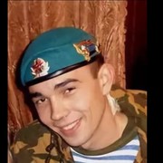  ,   , 31 ,   ,   , c 