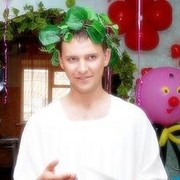 ���������� ��������, ���� ������� �������, 41 ���, ������������ ��� ���������