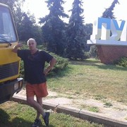  ,   Yury, 41 ,  
