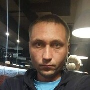 ���������� �����, ���� ������� ����, 39 ���, ������������ ��� ������, ����� � ���������