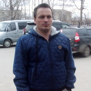 ���������� �������������, ���� ������� ����, 41 ���, ������������ ��� ������, ����� � ���������, c�������� ���������