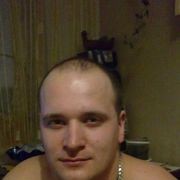 ���������� ������, ���� ������� ����, 43 ����, ������������ ��� ������