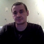 ���������� ���������, ���� ������� ����, 45 ���, ������������ ��� ����� � ���������, c�������� ���������