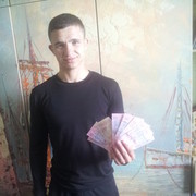 ���������� �����, ���� ������� Brus, 31 ���, ������������ ��� ������, ����� � ���������, c�������� ���������