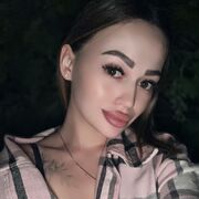  --, 