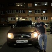 ���������� ������-��-����, ���� ������� ���������, 39 ���, ������������ ��� c�������� ���������