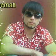 ���������� ���������, ���� ������� Freeman, 40 ���, ������������ ��� ������, ����� � ���������, c�������� ���������