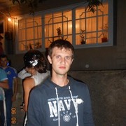  ,   Ion, 33 ,   ,   , c 