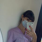  -,   , 29 ,   