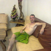 ���������� ������ ���, ���� ������� ����, 45 ���, ������������ ��� ������, ���������