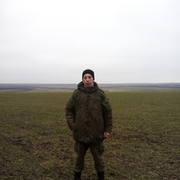  ,   Ivan, 29 ,   