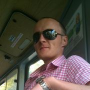 ���������� ���������, ���� ������� ����, 39 ���, ������������ ��� ������, ����� � ���������, c�������� ���������