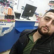 ���������� ������-��-����, ���� ������� Arman, 29 ���, ������������ ��� ������, ����� � ���������, c�������� ���������, ���������