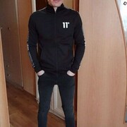 ���������� �����, ���� ������� ����, 33 ����, ������������ ��� ������, ����� � ���������