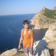 ���������� �����-���������, ���� ������� ������, 44 ����, ������������ ��� ������, ����� � ���������, c�������� ���������