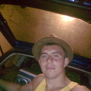 ���������� ������, ���� ������� ���������, 37 ���, ������������ ��� ������, ����� � ���������, c�������� ���������, ���������