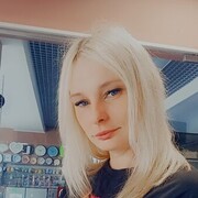 , 
